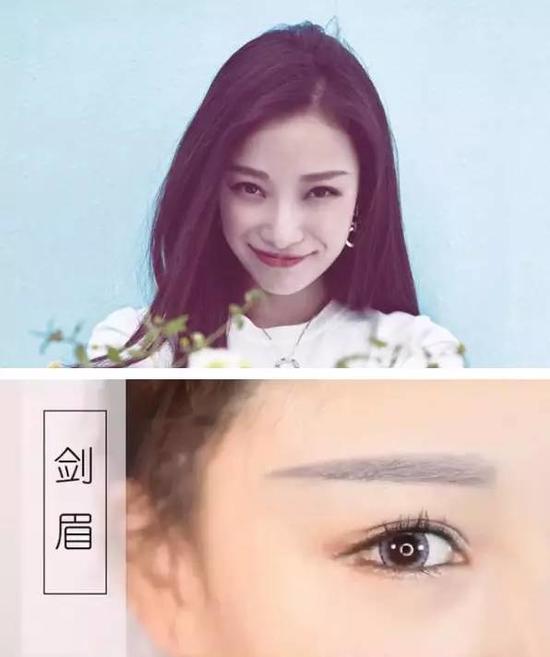 还在每天顶着杨幂同款的一字眉?景甜的眉形值得一学