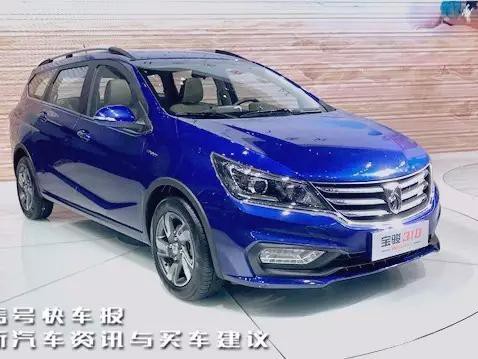 买旅行车之前，你得先搞清楚这几件事