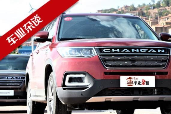 4月份中国品牌继续引领SUV市场，合资品牌开始发力