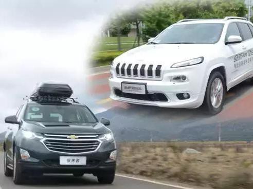 都是9AT,动力比你强,尺寸配置也不输,凭啥你贵几万