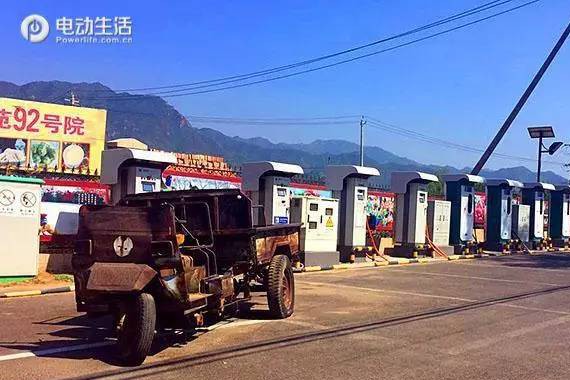 电量恐惧症可先来柳沟 160km续航打来回