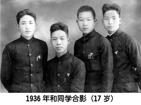 揭秘张艺谋鲜为人知的显赫家世背景