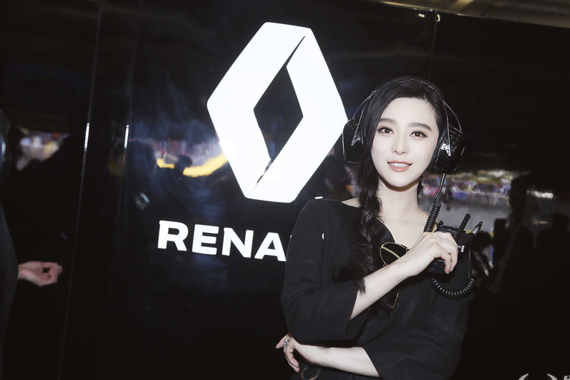 范冰冰代言也不灵，东风雷诺翁运忠任重道远