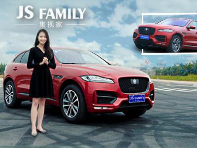 感受英式性能美学，年度风云车捷豹F-PACE