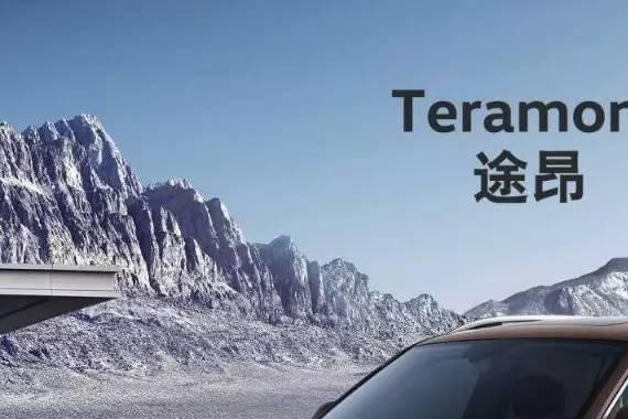 大众途昂各地加价行情 最狠的加价3万还得等三个月