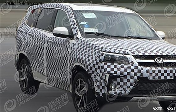 曝北汽幻速S5加长版谍照 或采用7座布局