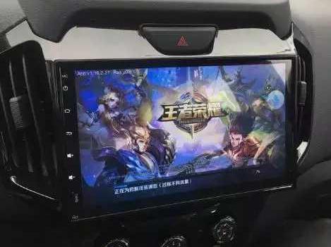 峡谷的王者中招, 互联网汽车会被“勒索病毒”黑么?