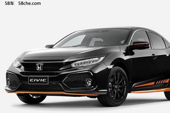 黑夜中的一抹橙 思域hatch Orange官图