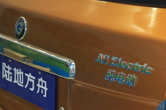 陆地方舟新能源斩获第14张牌照落地！