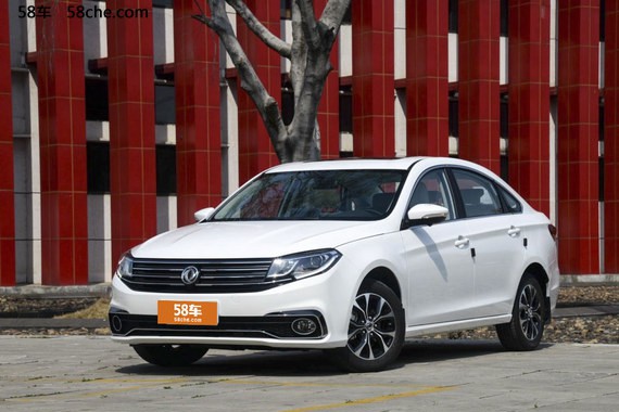 景逸S50推1.6L网约车公务版 售13.18万