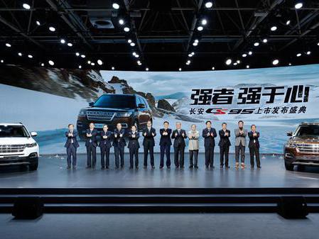 1s，是计时器一次嘀嗒，但却是耗费了他的8个月