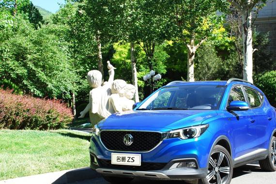 名爵ZS即将登陆英国 90后妹纸配Dior迪奥风格很搭