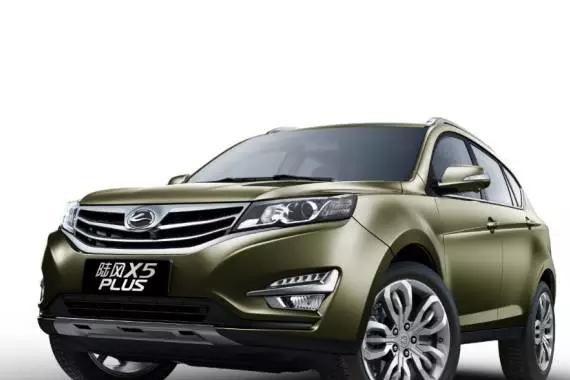 月薪3千就能购高配 陆风X5 PLUS低至7.98万元！