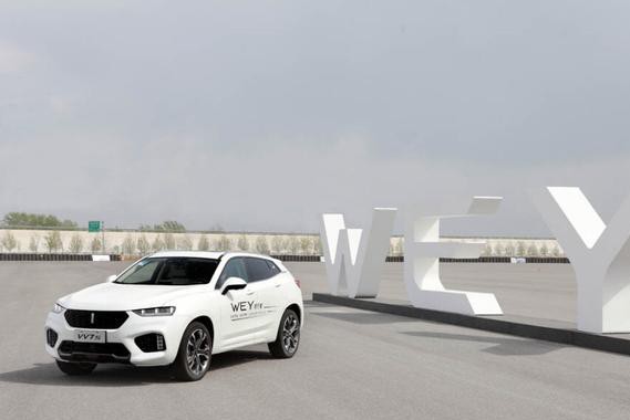 《轮生1886》：魏保定的新一天