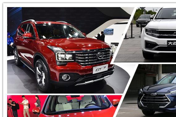 哈弗H6坐稳喽 这几款将上市的“狠角色”谁都不客气