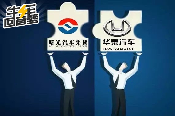 商务部同意华泰收购曙光，新能源布局将要涅槃重生？