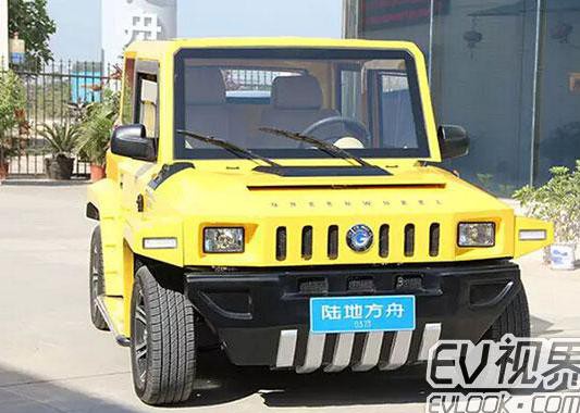 陆地方舟获发改委第十四张纯电动车生产资质