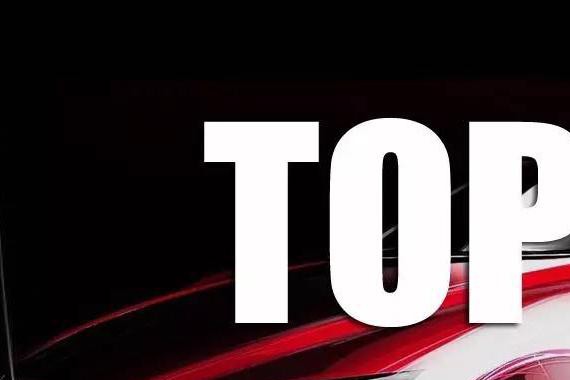 美媒评10大最省油的SUV车型，其中7款都是日系车