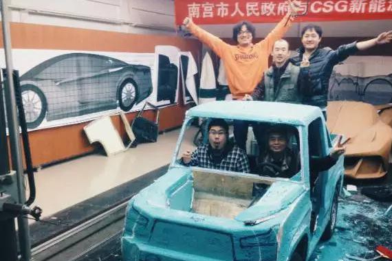 造车又一年之开云汽车：为六亿农民造车是个大生意