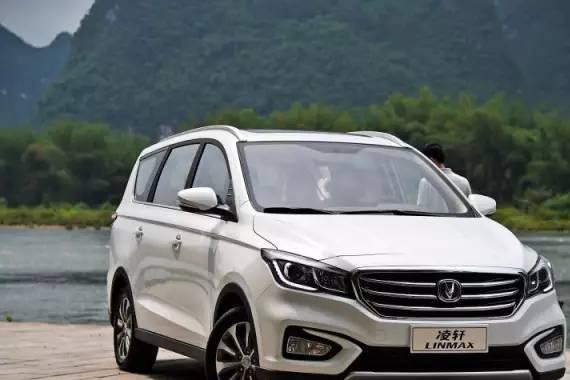 长安第一款MPV,6.79万起,上市前就卖得比奥德赛多?