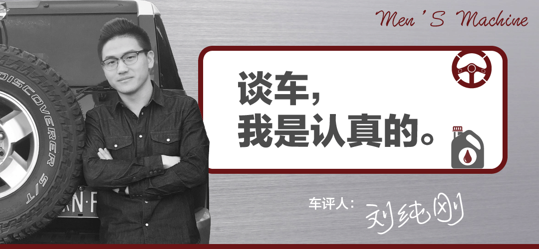 好看还必须好开,10万就看中了索8和睿翼?