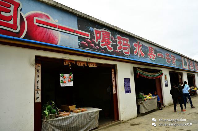 穷游西藏的女生 你知道藏区的消费比北京高吗？