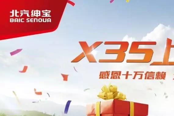 对于520，我们是认真的！