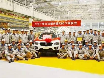 共和国之子，又要投3.7亿造自主双离合变速箱