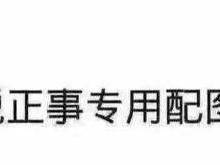 七万块也要买买买，这三款SUV销量增长堪称坐火箭！