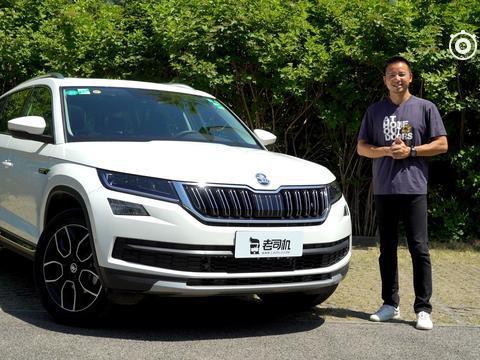 老司机试车：胡正阳试驾斯柯达柯迪亚克