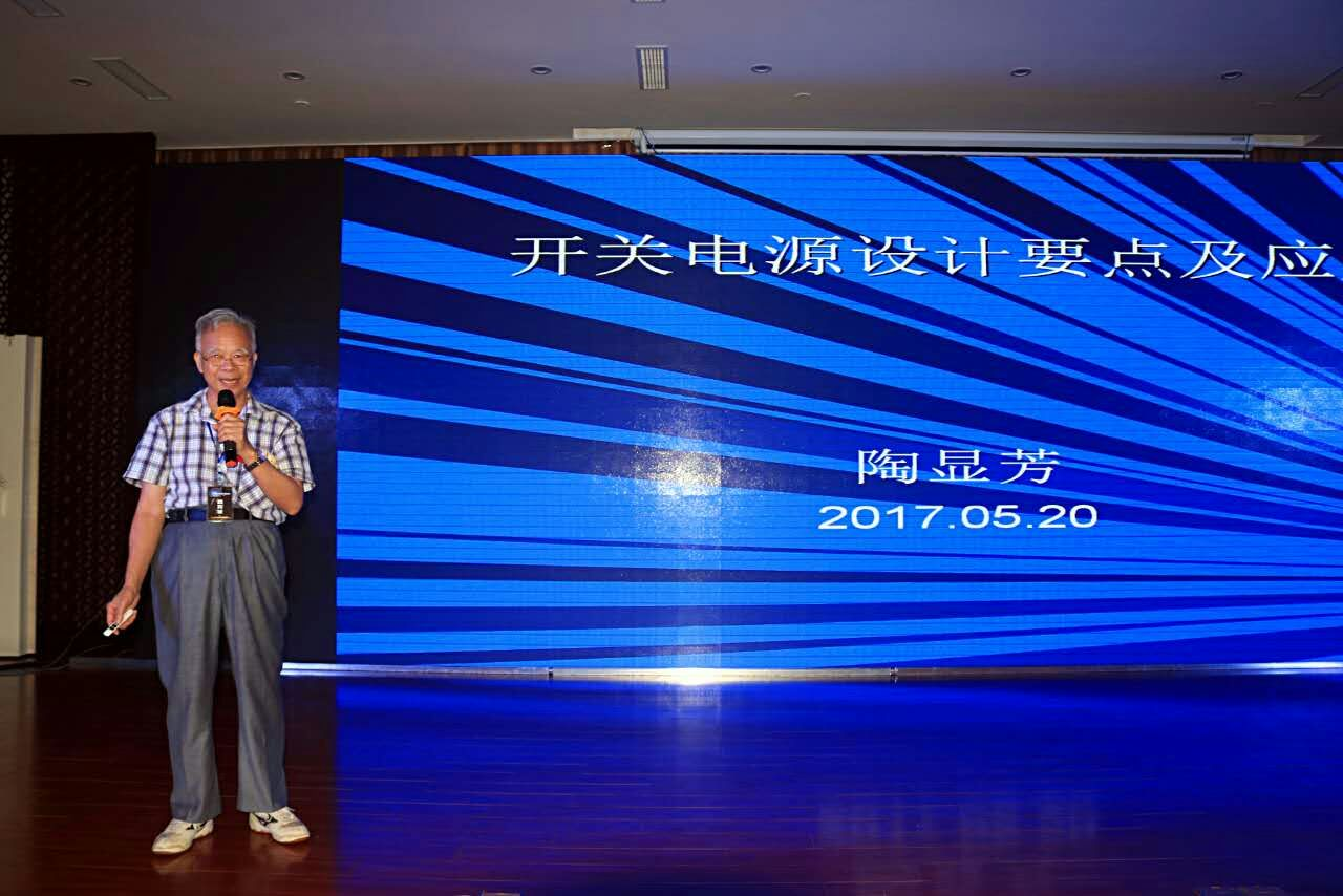 欣将赤胆酬知己 志寄高天雁一行