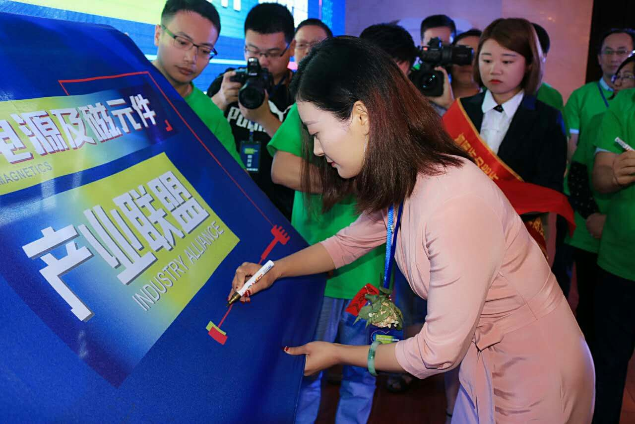 欣将赤胆酬知己 志寄高天雁一行