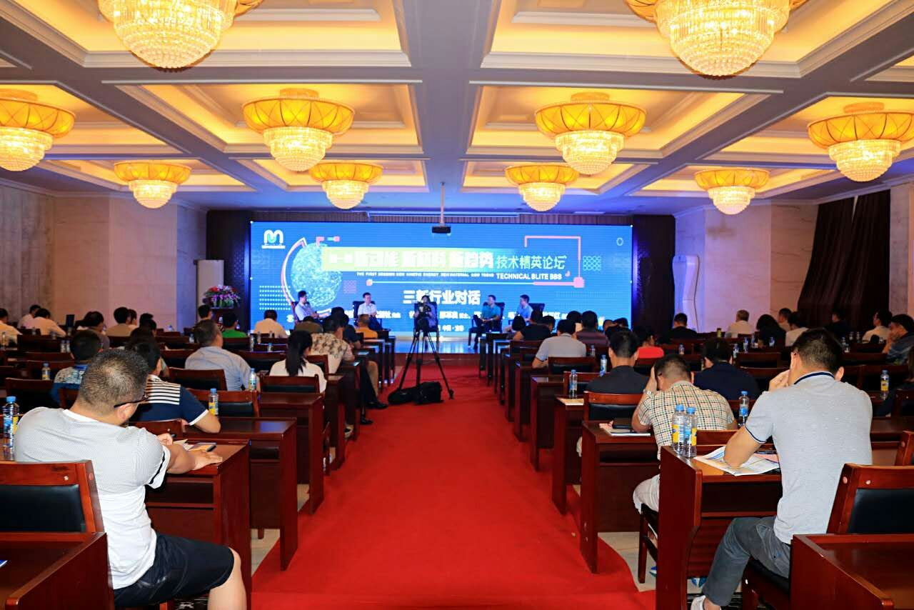 欣将赤胆酬知己 志寄高天雁一行