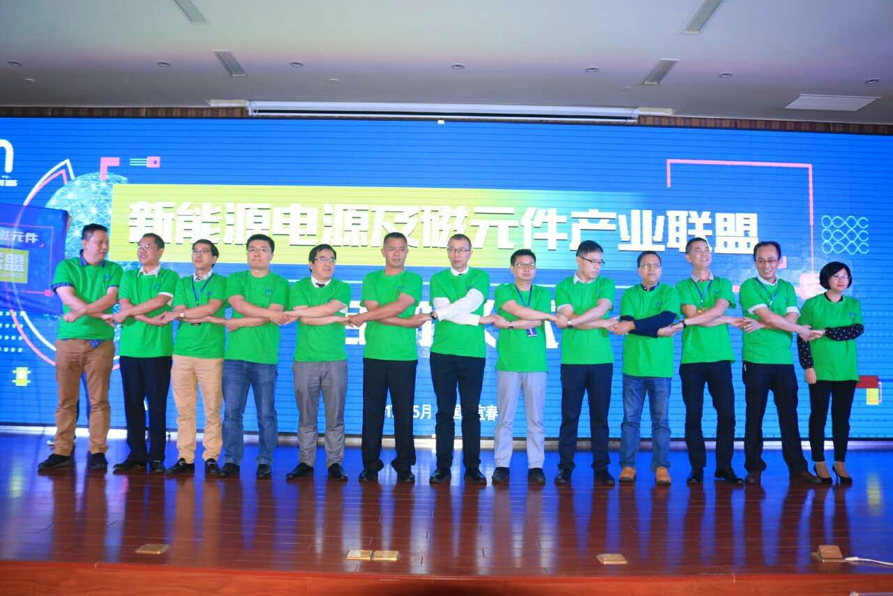 欣将赤胆酬知己 志寄高天雁一行