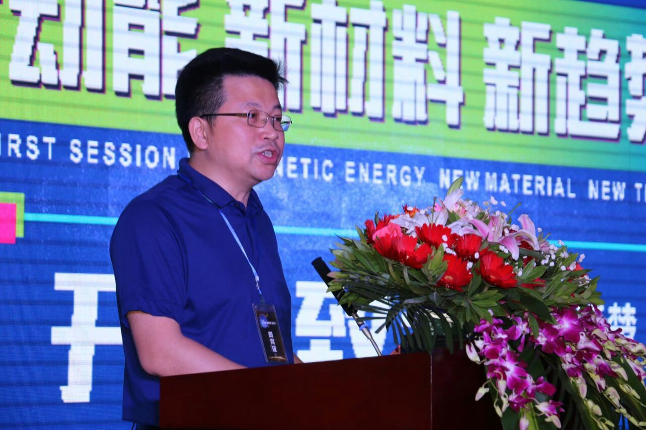 欣将赤胆酬知己 志寄高天雁一行