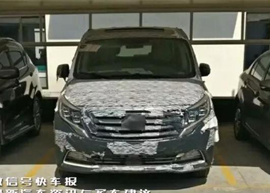 高端大气上档次，这款传祺GM8打算卖15万起？