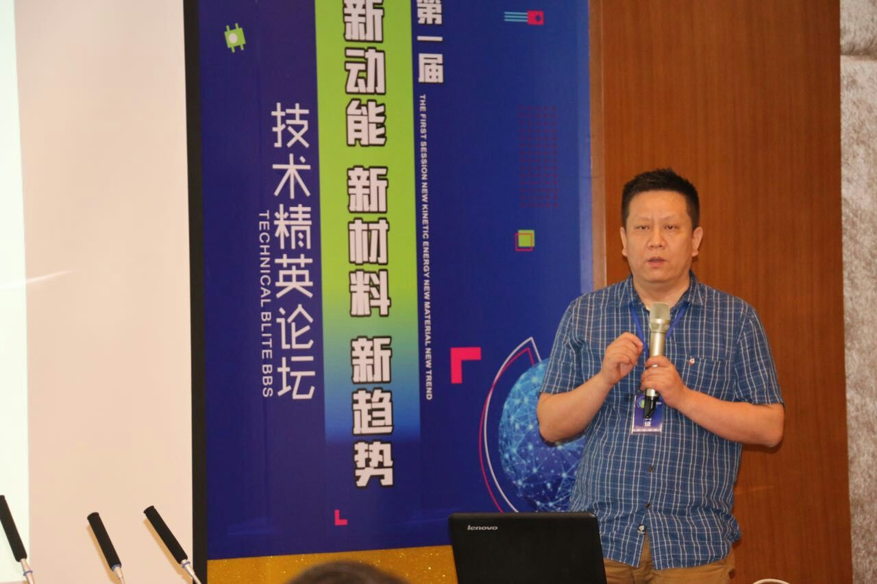 欣将赤胆酬知己 志寄高天雁一行