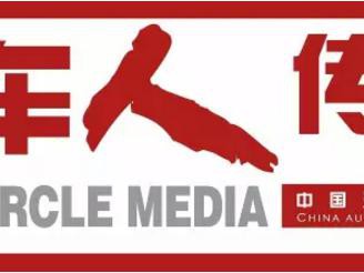 【现场】升级了！这个品牌向主流SUV发起进攻