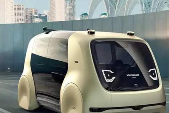 大众这款车不烧油，没有方向盘，却和东风小康撞衫