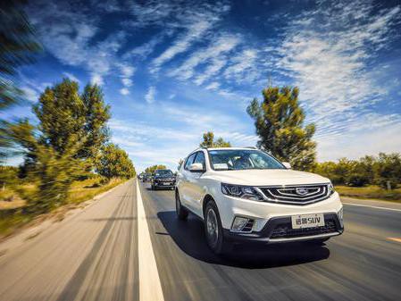 吉利远景SUV哪款性价比高，哪款卖的好？