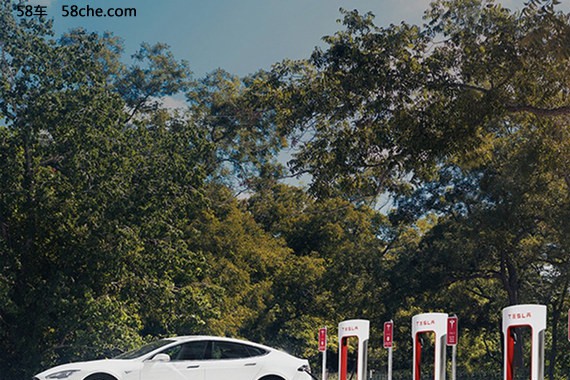 特斯拉推新超充政策 让更多人可免费使用