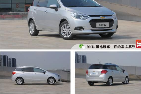 感动到了！这几辆合资8万轿车都配ESP！