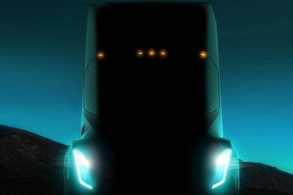 特斯拉Semi卡车 预料之中的电动加自动驾驶