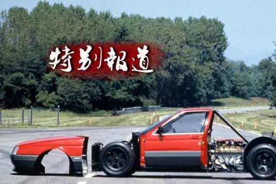 绝对想不到，汽车史上竟有这么多奇奇怪怪的东西