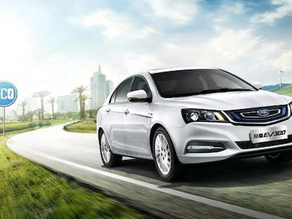 新旧霸主之争：帝豪EV300对决秦EV300