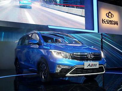 全新宝骏730对手来了  2017年不能错过长安欧尚A800