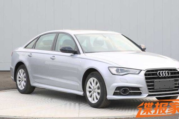 2.0T/224马力 曝奥迪A6L 35 TFSI申报图
