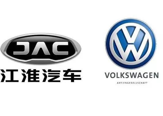 总投资50亿元 江淮大众合资公司获发改委批复