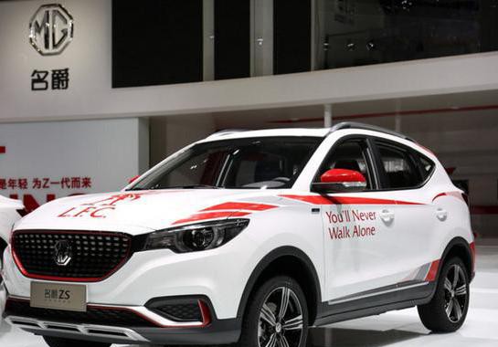 对比名爵ZS与现代ix25，一样价格都不要现代ix25