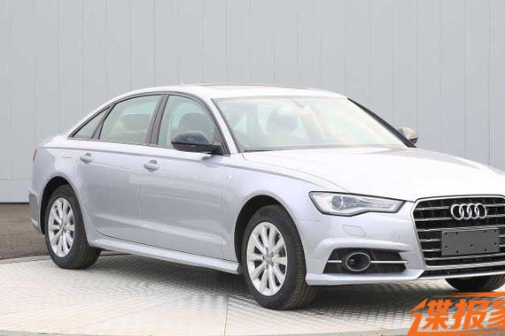 曝奥迪A6L 35 TFSI申报图 2.0T/224马力